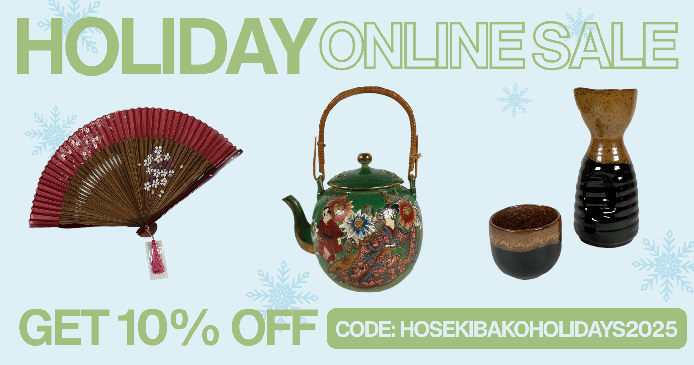 Shop Hosekibako Japanese Resale Online — Japanese Cultural